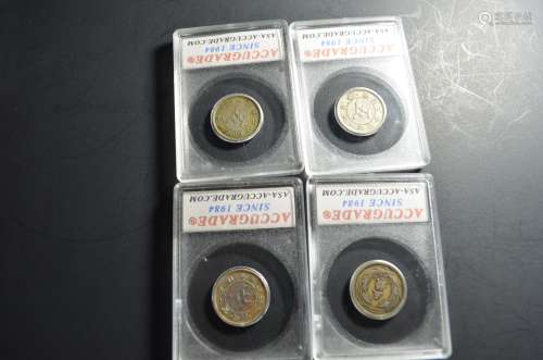 4 Japanese coins with certificate