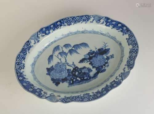 Chinese Blue/White Porcelain Dish