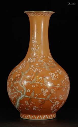 Chinese Famille Rose Porcelain Vase