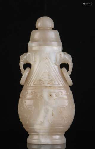 Chinese Jade Vase