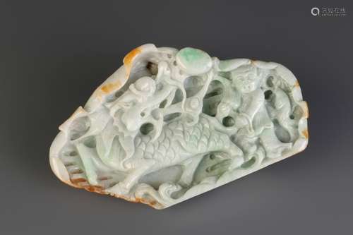 Chinese Carved Jade Object w/ QiLing and Boy