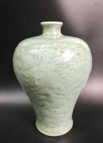 Chinese Celadon Glazed Porcelain Vase, Marked