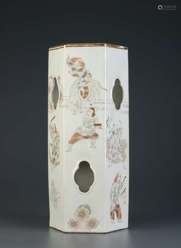 Chinese Porcelain Vase