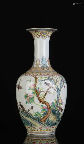 Chinese Famille Rose Porcelain Vase