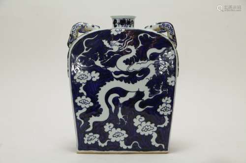 Chinese Blue Underglaze Porcelain Flat Vase