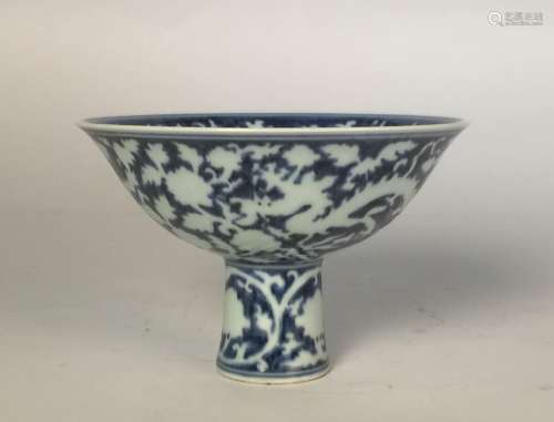 Chinese Blue/White High Foot Bowl