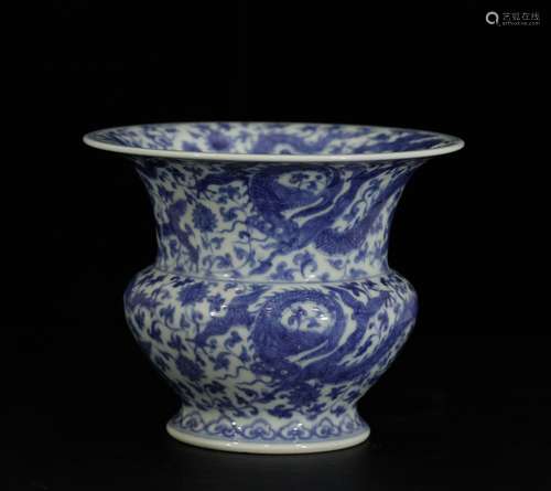 Chinese Blue/White Porcelain Jar