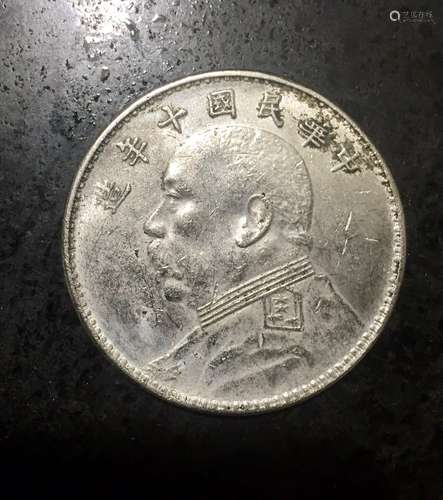 Chinese Silver Coin