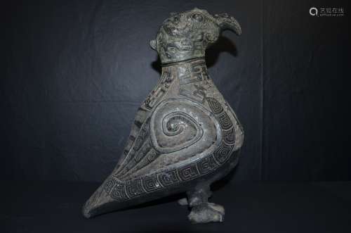 Chinese Bronze Bird Formed Covered Jar