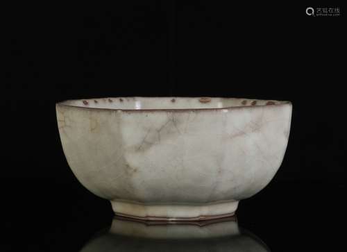 Chinese Long Quan Yao Porcelain Bowl