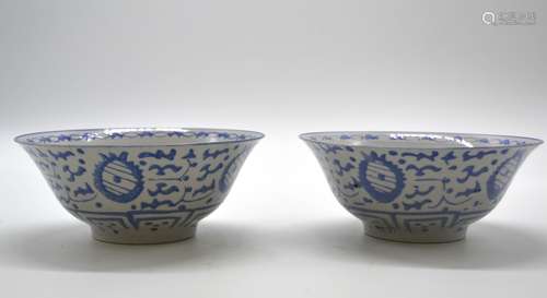 Pair of Chinese Blue/White Porcelain Bowl