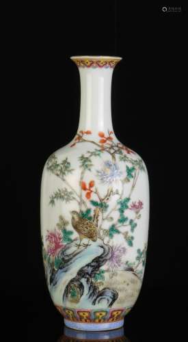 Chinese Famille Rose Porcelain Vase