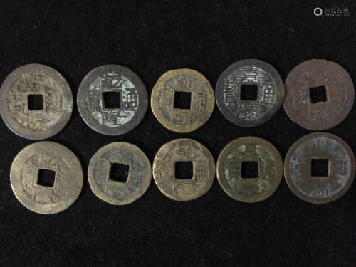 Chinese Coin