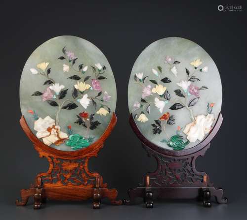 Pair of Jade Table Screens