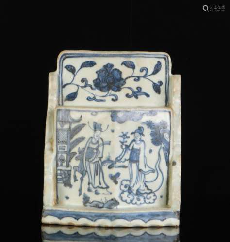 Chinese Blue/White Porcelain Brush Set or Holder