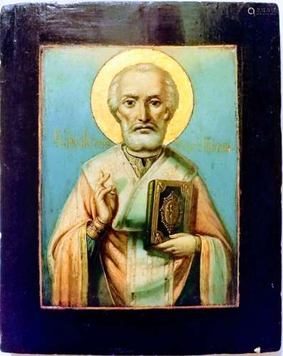 Antique 19c Russian icon of st.Nicholas the Wonder
