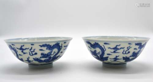 Chinese Blue/White Porcelain Bowl