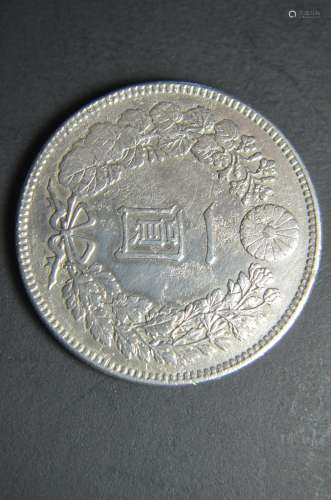 Japanese Silver Coin