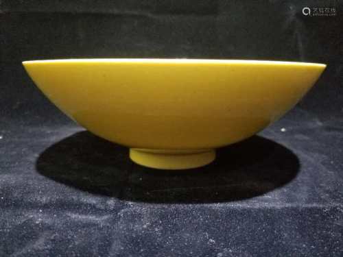 Chinese Yellow Glazed Bowl , Mark
