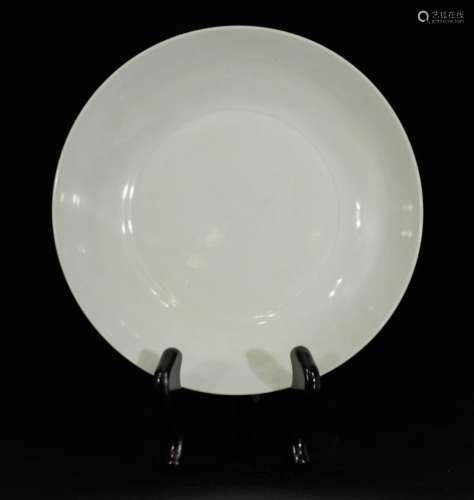 Chinese White Porcelain Plate