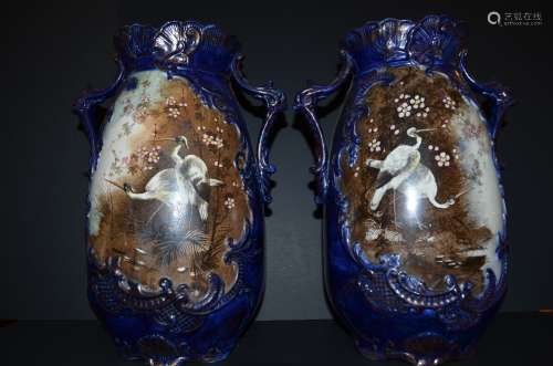 Pair of Antique Japanese Porcelain Vase