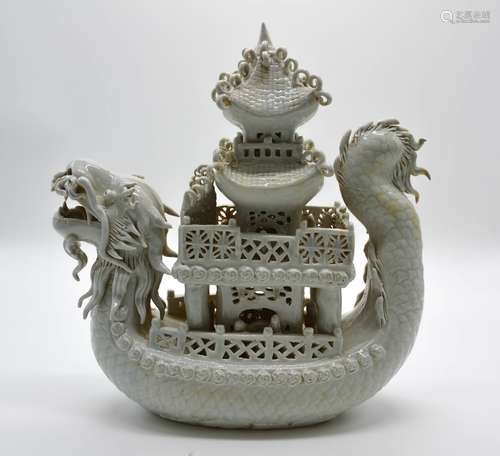 Chinese Ying Qing Porcelain Boat