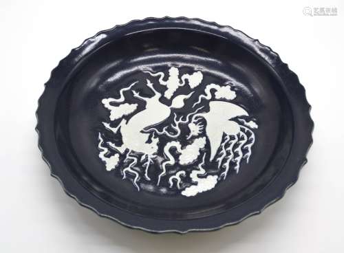 Chinese Blue Glazed Porcelain Plate