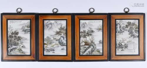 Set of 4 Pieces of Chinese Famille Rose Plaques