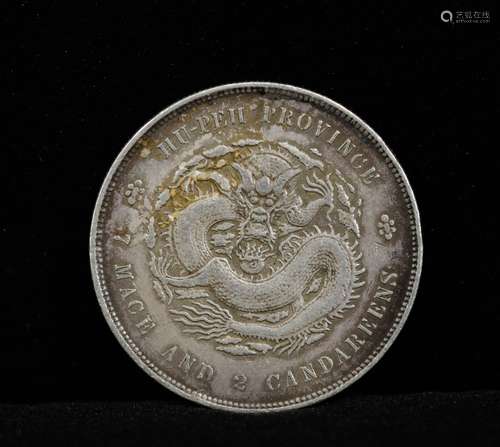 Chinese Silver Coin