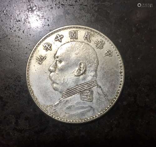 Chinese Silver Coin