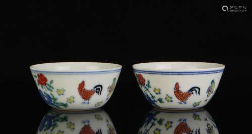 Chinese DouCai Porcelain Small Bowl