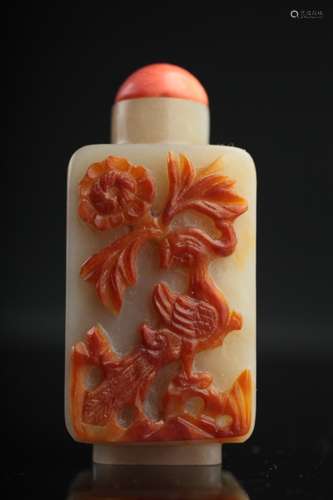 A Chinese jade snuff bottle,