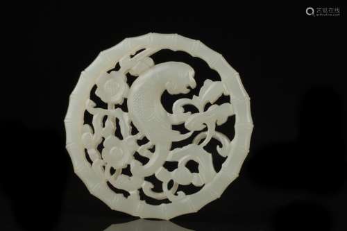 An old chinese white jade pendant