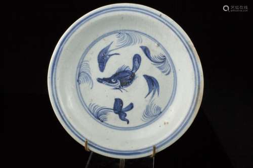 An old Chinese blue and white porcelain bowl.