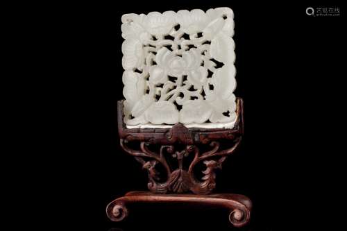 An old Chinese white jade reticulated plaque