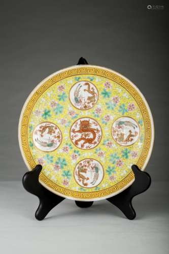Chinese porcelain famille rose enameled dish