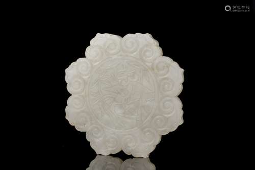 An old Chinese white jade pendant,