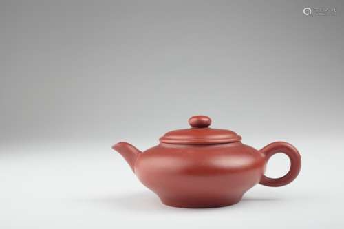 A Chinese Yixing teapot - The Jennings Collection,