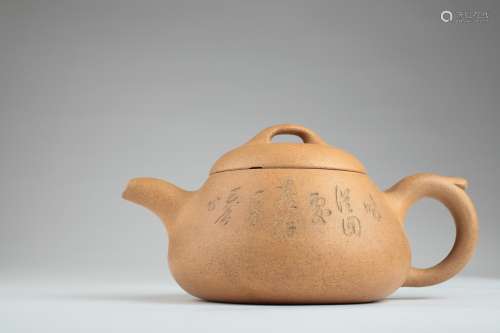 A Chinese Yixing teapot - Jennings Collection