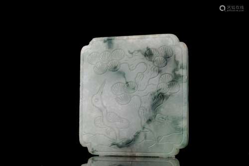 A Chinese apple green jadeite jade pendant,