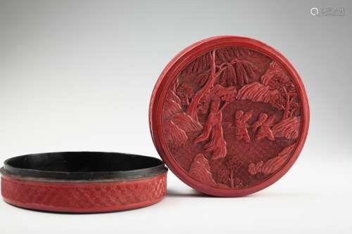 A Chinese carved cinnabar lacquer box,