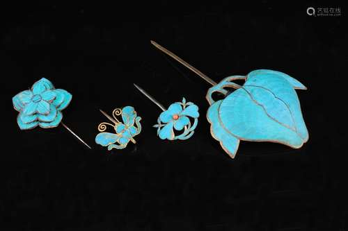 Set of 4 Chinese kingfisher feather hairpins pins