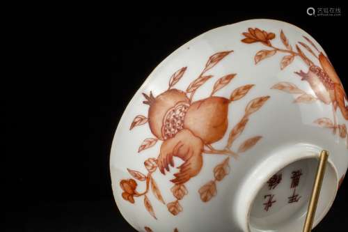 A Chinese porcelain 'peach and pommegranate' bowl