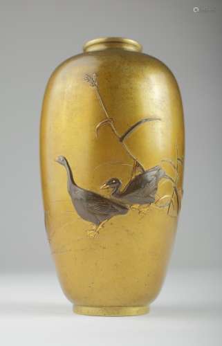 A Japanese mixed metal bronze vase,