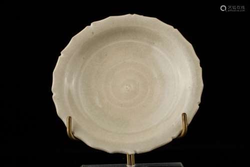Old Chinese celadon glazed dish, possibly Song.