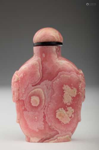 A Chinese hardstone snuff bottle,