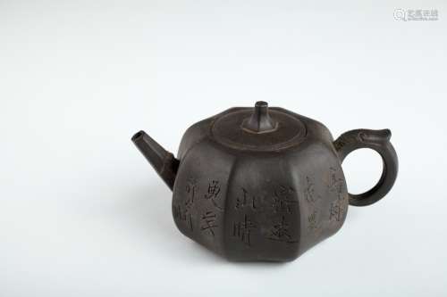 A Chinese Yixing teapot - Jennings Collection,