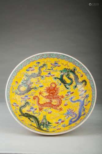 A Chinese Famille Rose porcelain 'Dragon' dish,