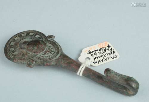 A Chinese bronze belt hook, Ordos region,