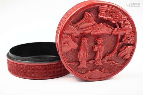 Chinese carved cinnabar lacquer 'Landscape' box,